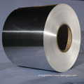 Professional Alloy 8021 Aluminium Foil Roll